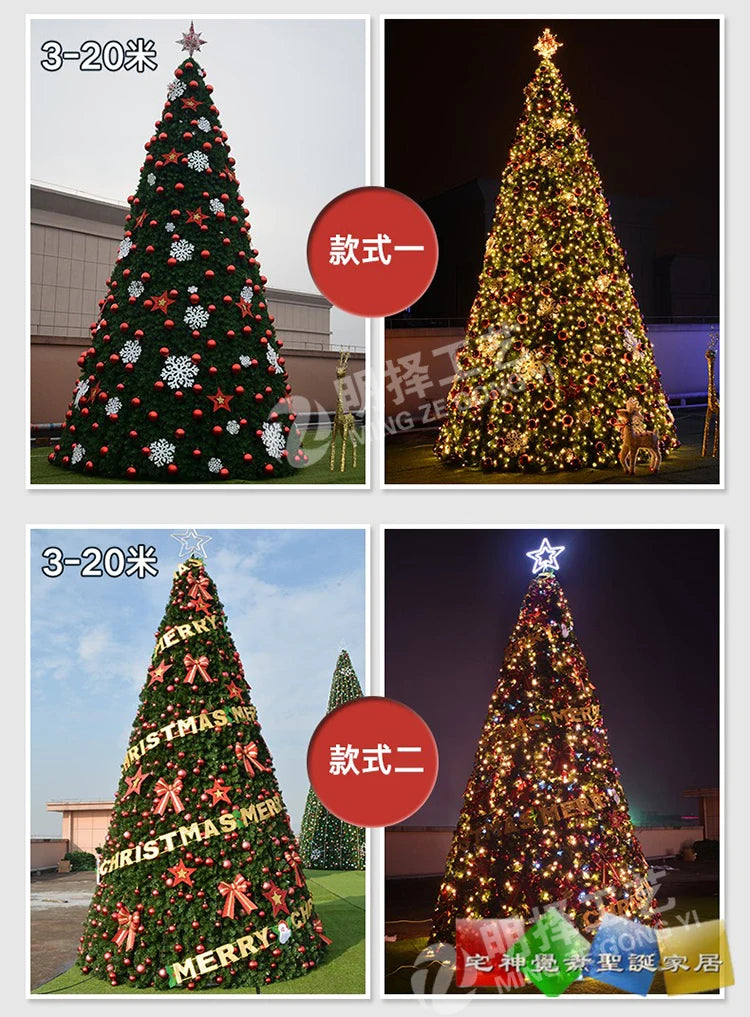 Large frame Christmas tree set 3m 4m 5m 6m 7m 8m wrought iron Christmas bare tree