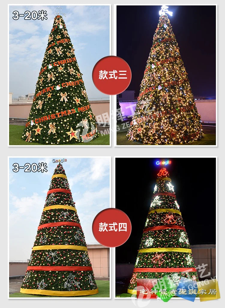 Large frame Christmas tree set 3m 4m 5m 6m 7m 8m wrought iron Christmas bare tree