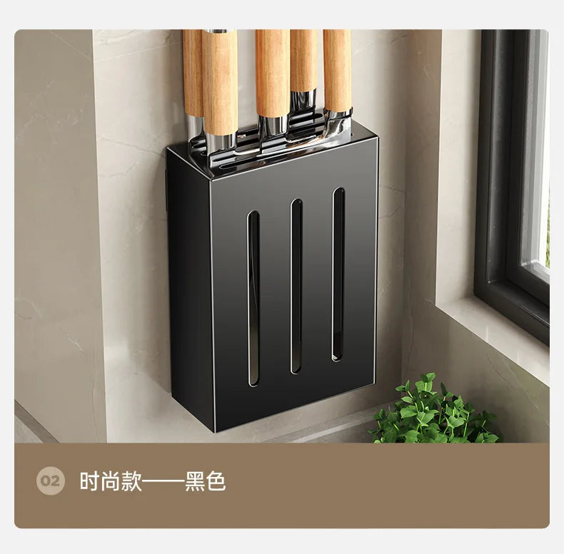 Kitchen knife storage box, knife holder, non-perforation, wall-mounted rack, kitchen items，kitchen accessories organizer