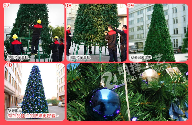 Large frame Christmas tree set 3m 4m 5m 6m 7m 8m wrought iron Christmas bare tree