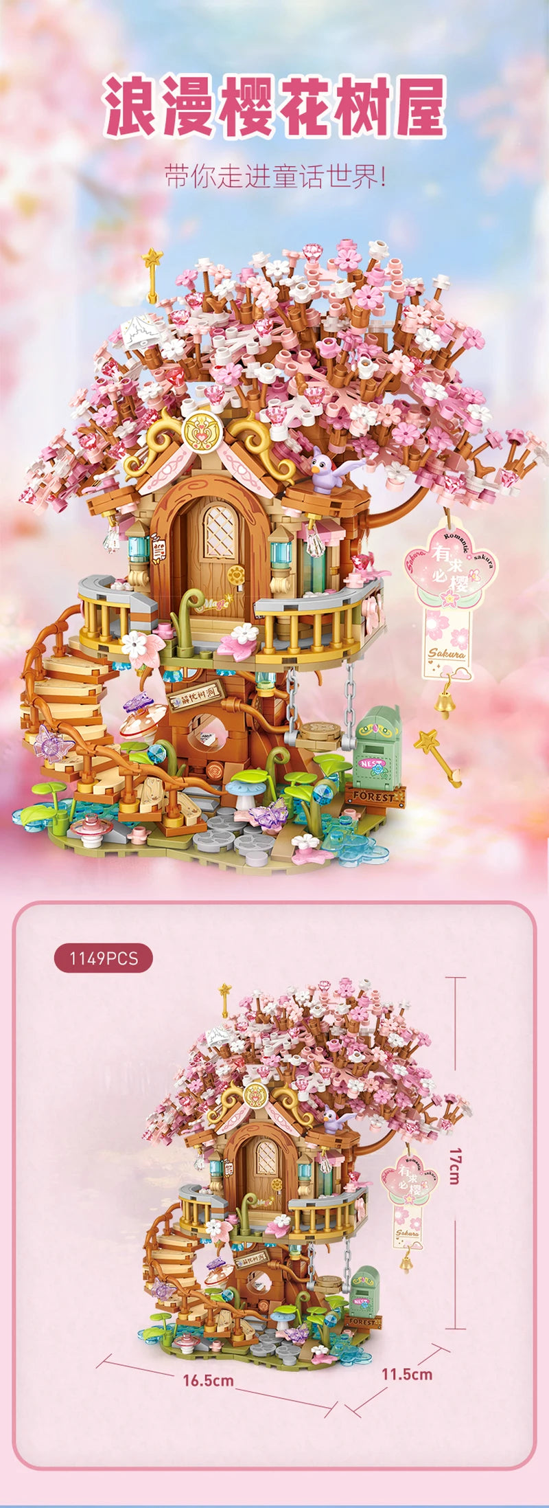 Loz Pink Romantic Cherry Blossom Treehouse Mini Particles Building Blocks Diy Tree House Sets For Children Girls Christmas Gifts