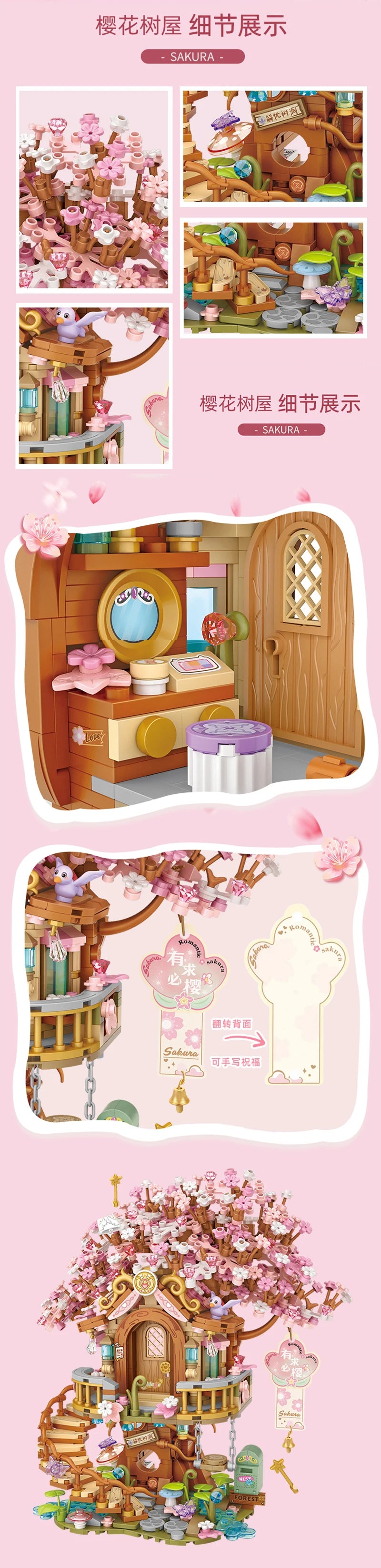 Loz Pink Romantic Cherry Blossom Treehouse Mini Particles Building Blocks Diy Tree House Sets For Children Girls Christmas Gifts
