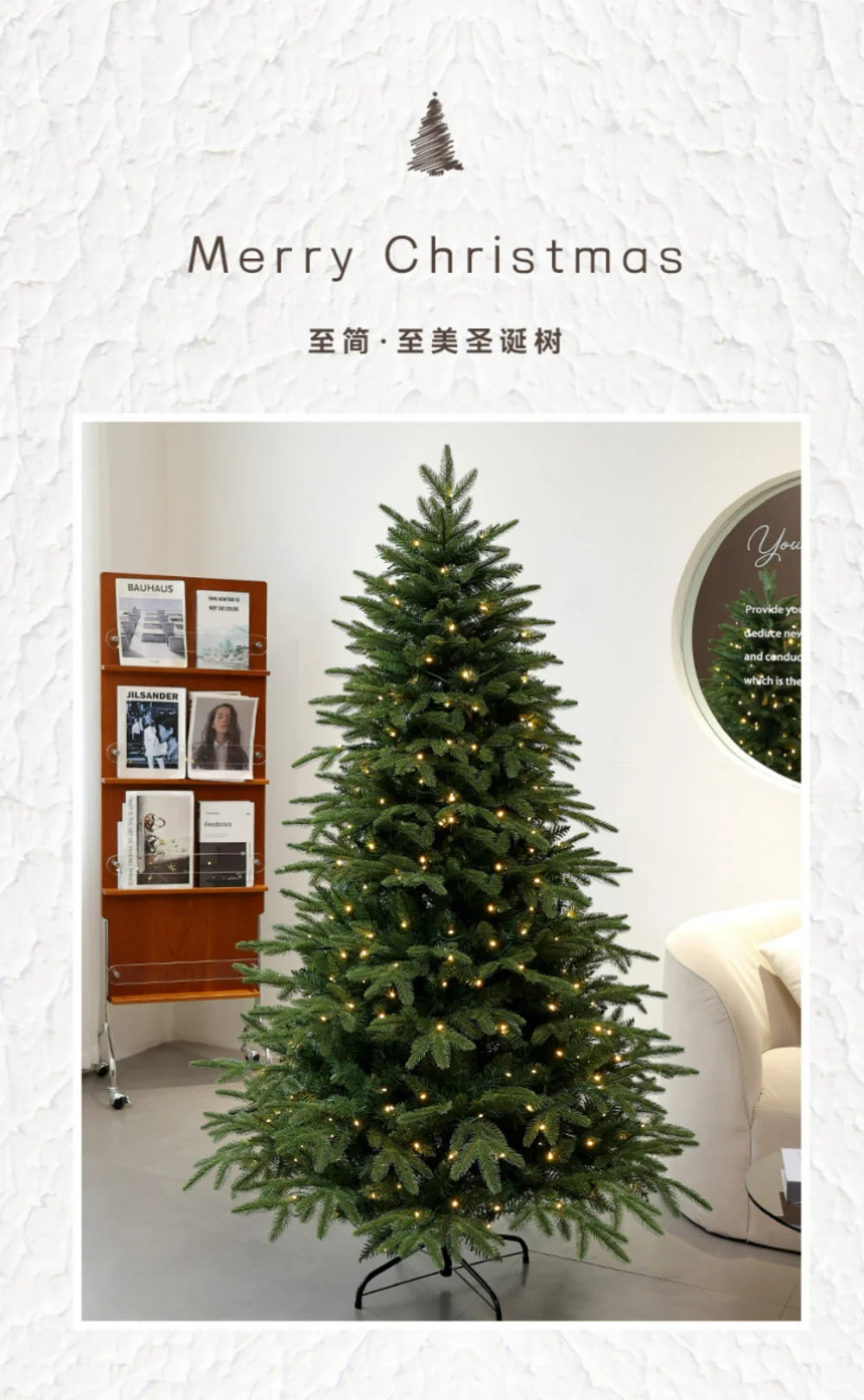 Artificial Christmas Tree PE+PVC Encryption Large Christmas Home Decoration New Year Christmas Tree 1.5m To 2.4m