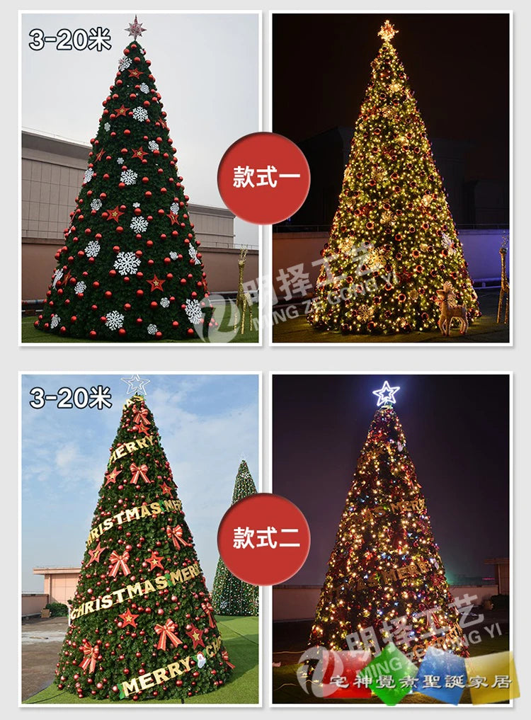 Large frame Christmas tree set 3m 4m 5m 6m 7m 8m wrought iron Christmas bare tree