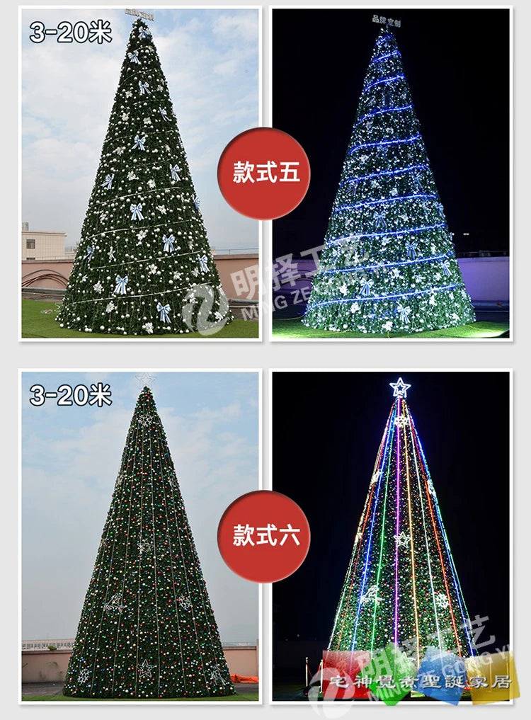 Large frame Christmas tree set 3m 4m 5m 6m 7m 8m wrought iron Christmas bare tree