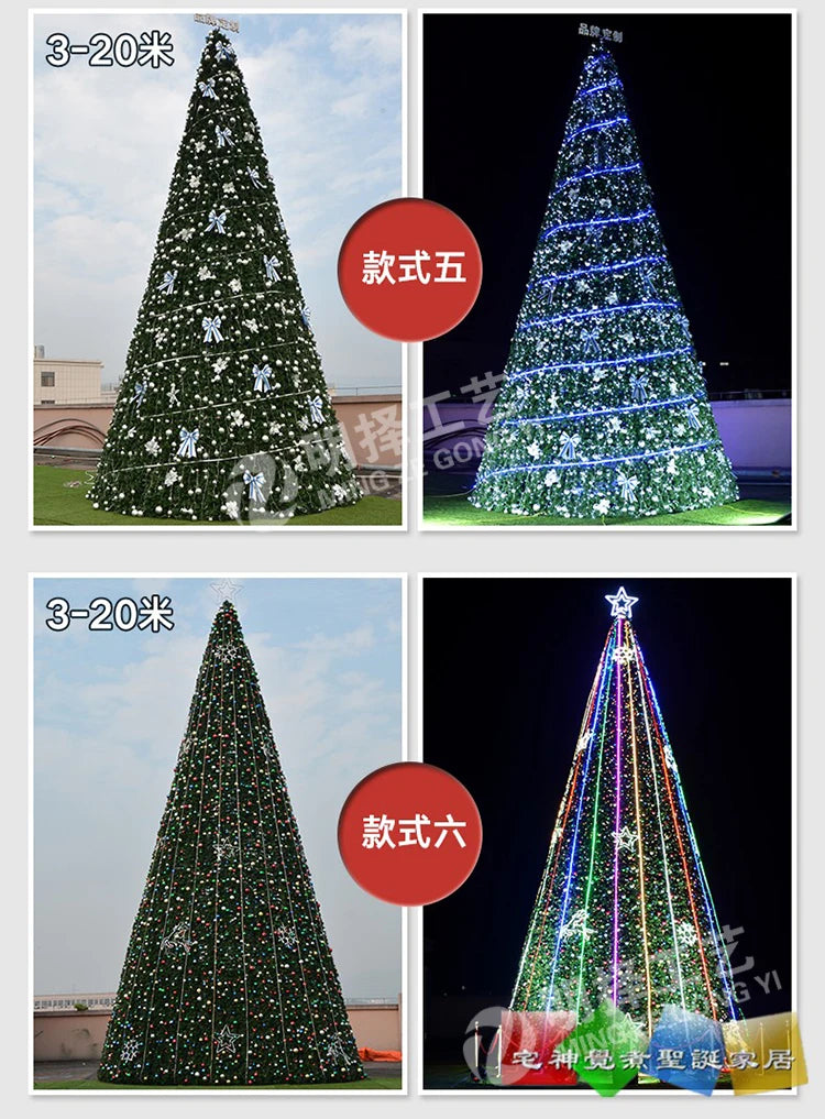 Large frame Christmas tree set 3m 4m 5m 6m 7m 8m wrought iron Christmas bare tree